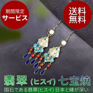 sAX h  O[ Ő qXC Ђ WF_Cg VR Ă:80mm/15mm/10×30mm/qXC35×15mmd13.6gCOHAM[ΉEsilver925Etb