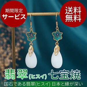 sAX h  O[  I[XgAŐ Ђ N\v[Y  CO AM[Ή tbN K18 v[g fB[XWG[ ANZT[ 킢