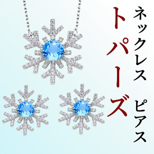 lbNX u[gp[Y VRΐ:lbNX15×15mm/sAX15×15mmVo[ SV `F[:40`45cm AWX^[tAM[Ή