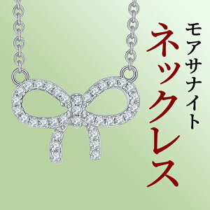 lbNX{ATiCg(AbTiCg)_Ch2.5{̋PATiCg0.5ct/`F[40+3cmAM[Ή silver925fB[XWG[ ANZT[ v[g Mtg