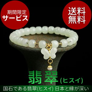 Ő I[XgAŐ(qXC) N\v[Y uXbg p[Xg[ VR  O[ AM[Ή 16|18cmv[g fB[XWG[ ANZT[킢 I