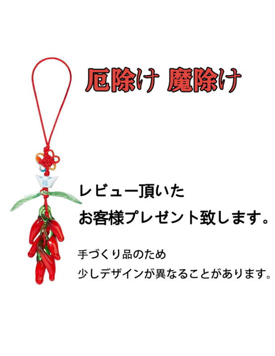 楽天市場】【楽天スーパーSALE 半額 50%OFF 箱なし】ピアス メノウ 