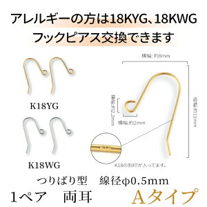 Ő qXC Ђ sAX h  O[  N\v[Y  CO AM[Ή tbN K18 v[g fB[XWG[ ANZT[ 킢 It