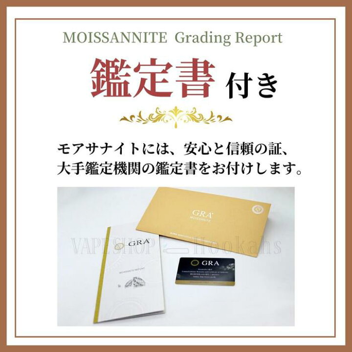 楽天市場】ピアス ネックレス 0.5ct 一粒モアサナイト モアッサナイト 
