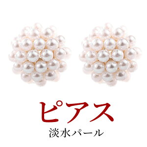 ysale   w Ǝ ԌzsAX ^ p[AM[Ή silver925 TCY:14×14mmd6.21g 6 a ^썥 30N  J tH[} i`fB[XW