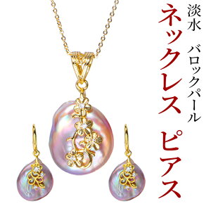 ysale   w Ǝ ԌzlbNX sAX^ Wp[ obN `F[ S[h6 a ^썥 30N  J tH[} i`fB[XWG