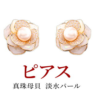 ysale   w ƎzsAX  o ^ Wp[ LTCY:15×15mm AM[Ή silver9256 a ^썥 30N  J tH[} i`fB[X