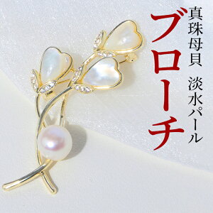 ysale   w Ǝ Ԍzu[`(ԁEt[) x[W S[h^ Wp[ L6̒a ̃Xgbvv[gfB[XWG[ ANZT