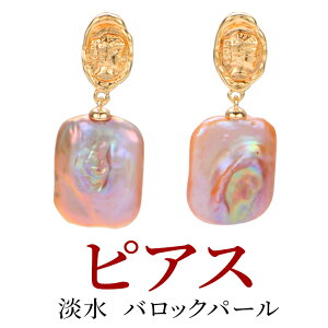 sAX^ Wp[ LTCY:10×32mmd:5.9g6̒a ^썥 30N  J tH[} JWA Vv k i`fB[XWG[ ANZT[ v[g 