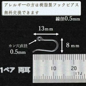 sAX h O[  Ő qXC Ђ WF_Cg VR Ă:70mm/qXC10×10mmd5.3COH^SILVER925WEorbLHAM[ΉEtb