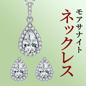 }\ zSALE ȂsAXlbNX ꗱATiCg AbTiCgVo[ _Ch̋PlbNX:1ct sAX:0.5ct×2 silver925fB[XWG[ ANZT