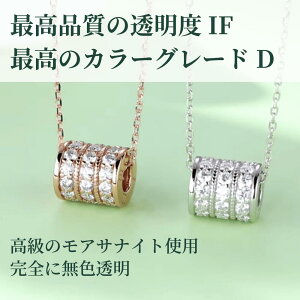 sAXlbNXZbgATiCg(AbTiCg)Vo[ _Ch2.5{̋PlbNX:40cm+3cm4.2gAM[Ή silver925