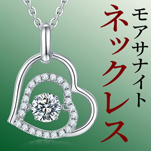 lbNX ATiCg AbTiCgVo[ _Ch2.5{̋P ꗱ 0.5ctAM[Ή silver925danceing stone h郌fB[XWG[ ANZT[ v[g킢