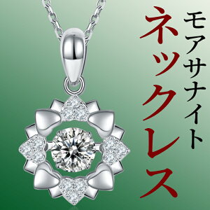 lbNXATiCg(AbTiCg)_Ch2.5{̋PATiCg0.5ct/`F[40+3cmAM[Ή silver925