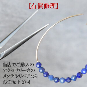 yLCzXłw̓̃eiX⃊yAȂ炨CICNCTCYAbv_E