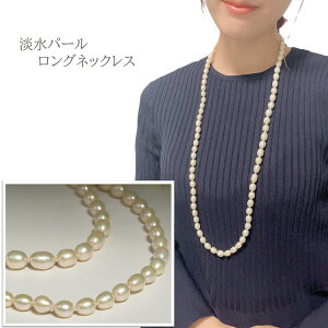 86cm Wp[ lbNX p[ ^ GbO p[zCg ANZT[ WG[ v[g 蕨 J NX}X zCgf[ ̓  hV̓ Mtg  Ǝ 