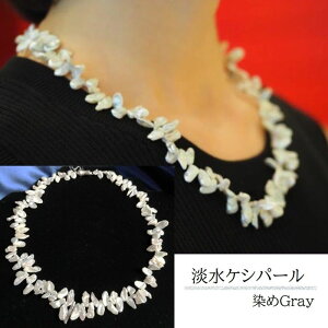 48cm WPVp[lbNX@߃O[ W PV p[ ^@O[@zCg@O[W lbNX ^}Olbg ^ }Olbg a 48cm  v[g JW