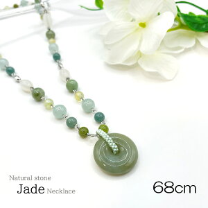 Ő qXC lbNX 68cm VR O[  ^b` NXv ANZT[ WG[ v[g 蕨 NX}X zCgf[ ̓  hV̓ Mtg  Ǝ w