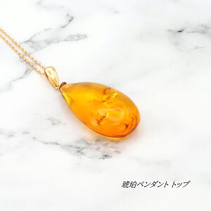  y_ggbv y_g lbNX K18 WG[    o Ԃ ig JWAWG[ANZT[ Mtg v[g 蕨 ig 