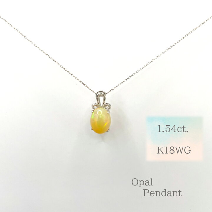 楽天市場】オパール ペンダント ネックレス K18 WG 18金 ホワイト 