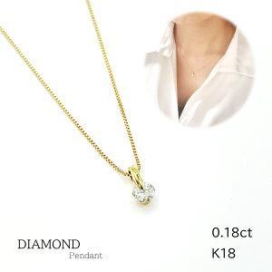 K18 ꗱ _Ch y_g lbNX _CAh 18 S[h 45cm XCh{[`F[ ANZT[ WG[ v[g 蕨 NX}X zCgf[ ̓  M