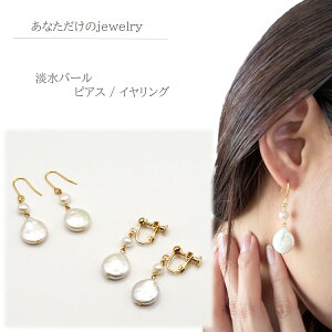 Wp[ sAX CO ^ p[  h ANZT[ WG[ v[g 蕨 J NX}X zCgf[ ̓  hV̓ Mtg  Ǝ w p[