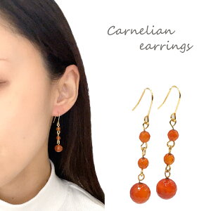 J[lA sAX  bh VR IW S[h  mE Ђ`Jbg p[Xg[ 7 a fB[X v[g ANZT[ JWA p[eB Ă΂ gx