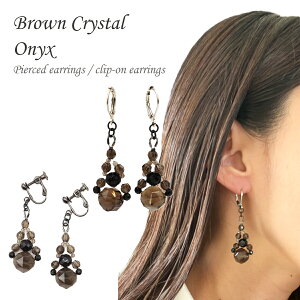  IjLX sAX CO NX^ uE F  ANZT[ WG[ v[g 蕨 J NX}X zCgf[ ̓  hV̓ Mtg  Ǝ 