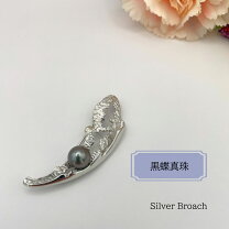 楽天市場】黒珊瑚（ブローチ｜レディースジュエリー・アクセサリー 