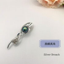 楽天市場】黒珊瑚（ブローチ｜レディースジュエリー・アクセサリー 
