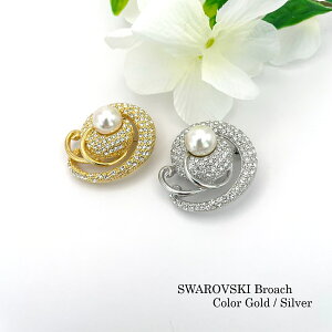 y[֑zXtXL[ u[` p[ GXJS GKg Vo[ S[h ANZT[ fB[X ̓ v[g p[eB[  񎟉 w  