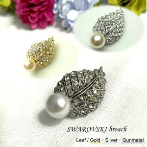 XtXL[u[` p[[t XtXL[ u[` S[h Vo[ K^bN lp[ [t t Ԃ  ANZT[ WG[ 3.5cm×2cm FႢ I