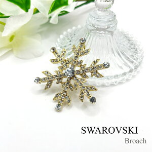 XtXL[ u[` y_ggbv ̌   y_g 2way S[h Vo[ ANZT[ WG[ v[g 蕨 J NX}X zCgf[ ̓  