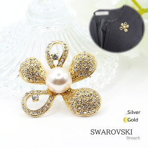 XtXL[ Xg[ u[` p[ ܂t t[ Vo[ S[h ANZT[ WG[ v[g 蕨 NX}X zCgf[ ̓  hV̓ Mtg  