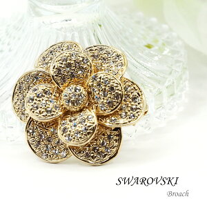 XtXL[ u[` JA  3.5cmx3.5cm J[ S[h ANZT[ fB[X ̓ v[g p[eB[ tH[}  񎟉 w   Ǝ ̓y