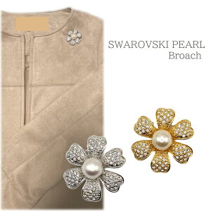 XtXL[ lH p[ u[` RXX Vo[ 4.0cm×4.0cm ANZT[ fB[X  t  ̓ v[g p[eB[  񎟉 w   Ǝ Ă΂ y