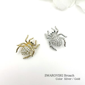 XtXL[ u[`  w XpC_[ Vo[ S[h u[` WG[ ANZT[ p[eB  w Ǝ v[g 蕨 LO ̓  XtXL