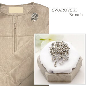 XtXL[ u[` ԑ Vo[ 5.2×3.8cm ANZT[ fB[X  t t  ̓ v[g p[eB[  񎟉 w   Ǝ Ă΂y[֑