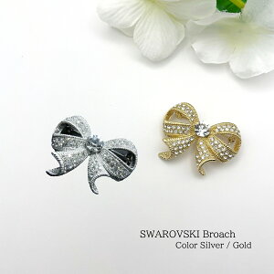 XtXL[ u[` A[o{ Vo[ S[h ANZT[ fB[X ̓ v[g p[eB[  񎟉 w   Ǝ Ă΂ a tH[}