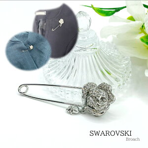 XtXL[ Xg[ [Y su[` Ss Vo[ ANZT[ WG[ v[g 蕨 NX}X zCgf[ ̓  hV̓ Mtg  Ǝ w 