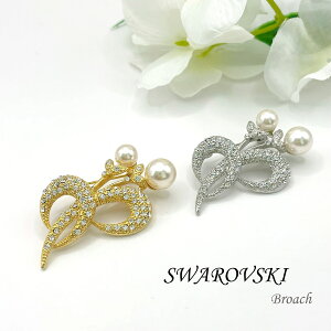 XtXL[ u[` cCp[ J[ Vo[ S[h ANZT[ fB[X l p[ ̓ v[g p[eB[  񎟉 w   Ǝ 蕨 