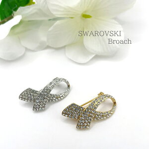 XtXL[ u[` sN{ { Vo[ S[h ANZT[ WG[ v[g 蕨 J NX}X zCgf[ ̓  hV̓ Mtg  Ǝ 