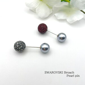 XtXL[ p[ s u[` Xp[N ANZT[ fB[X ̓ v[g JWA tH[} p[eB[  񎟉 w   Ǝ Ă΂ 