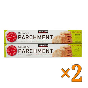 Borden & Riley #51H Parchment Tracing Paper