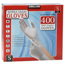 カークランドシグネチャー ニトリルグローブ S 400枚 - Kirkland Signature Nitrile Gloves Size S 400 count