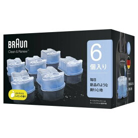 ブラウン 電気シェーバー用洗浄液 6個入 - BRAUN CLEANING CART. 6PK