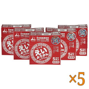 䑺@悤@1pbN5{ ×5Zbg - IMURAYA EIYO-KAN@1 pack 5pc ×5set