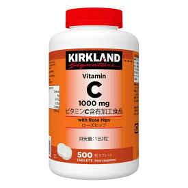 カークランドシグネチャー ビタミンC ＆ローズヒップ 500粒 - Kirkland Signature Vitamin C with Rose Hips 500 Count