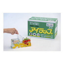 イワタニ アイラップ ポリ袋 (100枚 x 12個入り) - Iwatani I-Wrap 100 Bags x 12 Boxes
