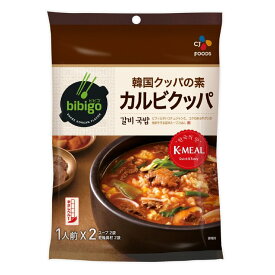 韓国クッパの素 カルビクッパ (1人前 x2) ×4セット - bibigo Galbi Gukbap 2 servings ×4set